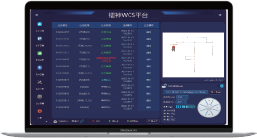 WCS : Warehouse Control System/창고 제어 시스템